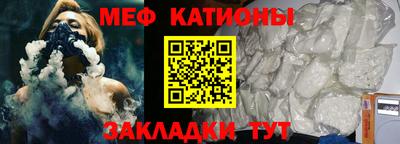 прущие крисы Бузулук