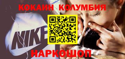 прущие крисы Бузулук