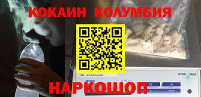 прущие крисы Бузулук