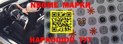 a pvp Будённовск