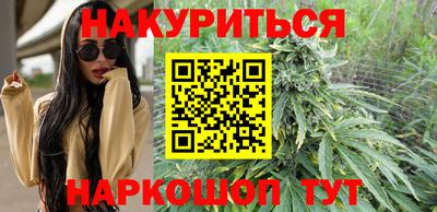a pvp Будённовск