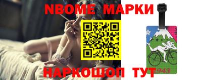 a pvp Будённовск