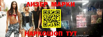 прущие крисы Бузулук