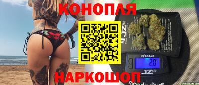 прущие крисы Бузулук