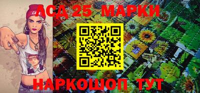a pvp Будённовск