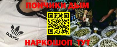 прущие крисы Бузулук