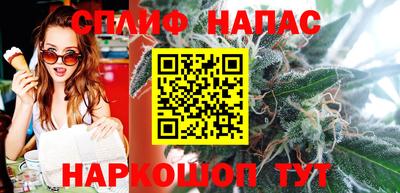 a pvp Будённовск