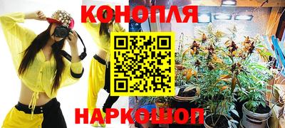 прущие крисы Бузулук