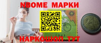 прущие крисы Бузулук