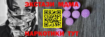 a pvp Будённовск