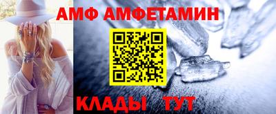a pvp Будённовск