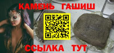 прущие крисы Бузулук