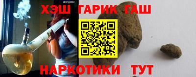 прущие крисы Бузулук