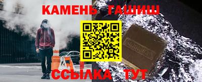 прущие крисы Бузулук