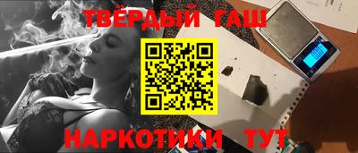a pvp Будённовск