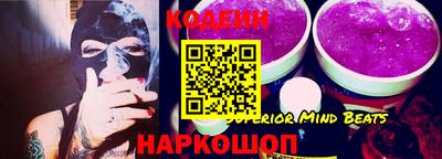 прущие крисы Бузулук
