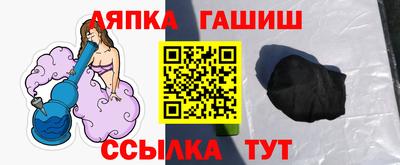 a pvp Будённовск