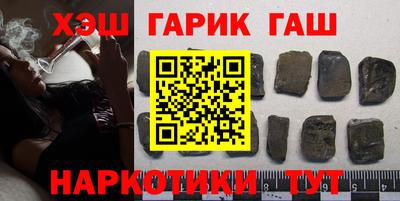 a pvp Будённовск