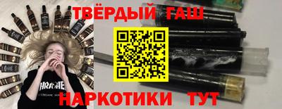 a pvp Будённовск