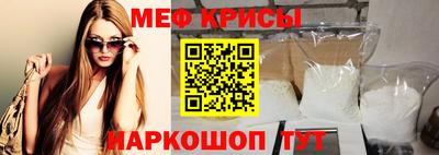 a pvp Будённовск